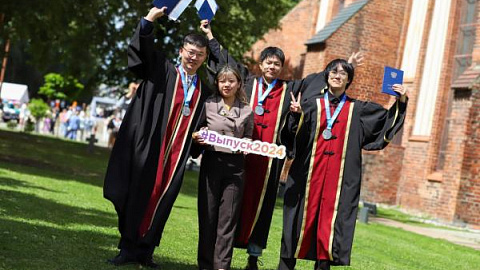 New Record for IKBFU: 171 International Students Graduate 