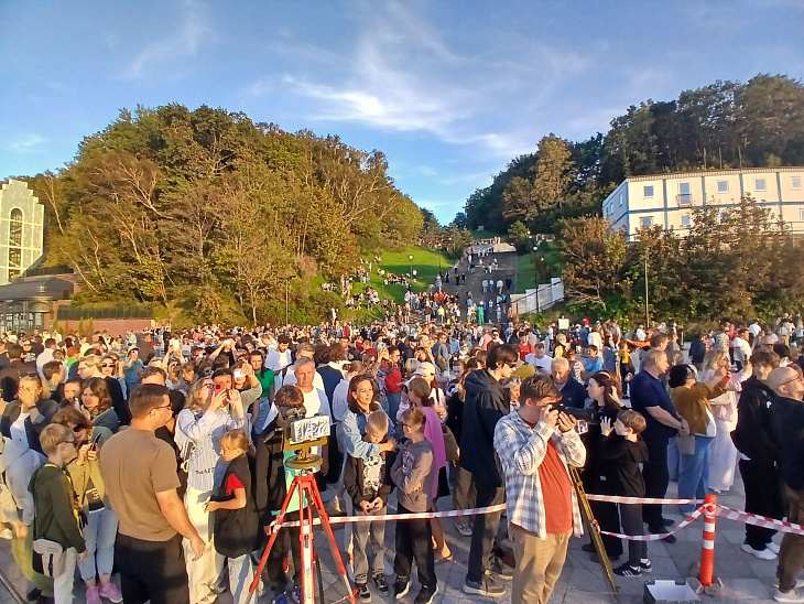  Over 2,000 Gather to Watch Solar Eclipse with IKBFU Astronomers | Image 2