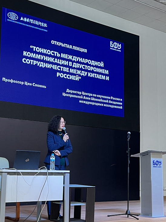 Профессор Цян Сяоюнь обсудила со&nbsp;студентами БФУ аспекты российско-китайской коммуникации |  5