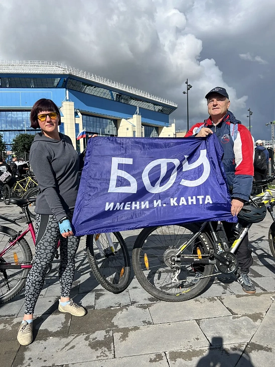 Медицинский институт БФУ принял участие в&nbsp;велопробеге на&nbsp;80 километров |  1