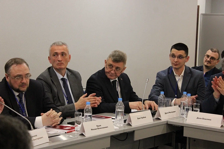 IKBFU at the Russia-Balkans Forum: Expanding Cooperation | Image 1