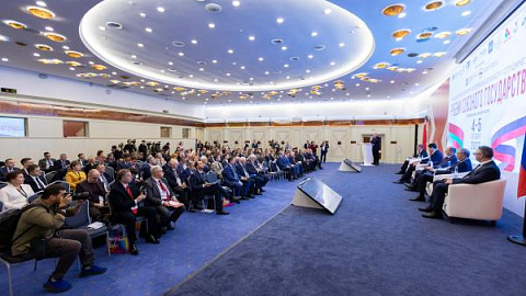 Стартовала работа российско-белорусского форума по вопросам безопасности и сотрудничества «Рубежи Союзного государства»