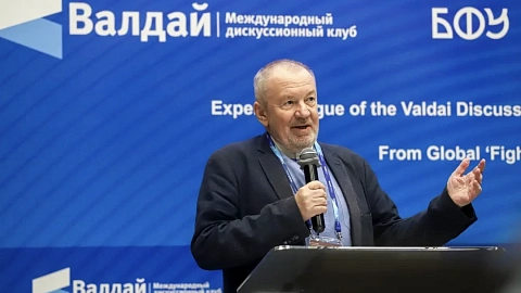 Валдайский клуб в&nbsp;БФУ им.&nbsp;И.&nbsp;Канта: от&nbsp;«боев без&nbsp;правил» к&nbsp;диалогу цивилизаций 