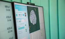 БФУ приглашает принять участие в весенней школе по нейротехнологиям «Нейротрек — 2023» 
