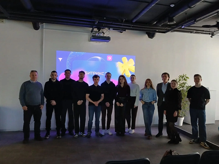 Студенты БФУ им.&nbsp;И.&nbsp;Канта посетили штаб-квартиру «Битрикс-24» в&nbsp;Калининграде |  1