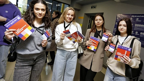 Стань предпринимателем: студентов БФУ им.&nbsp;И.&nbsp;Канта приглашают на&nbsp;майские тренинги ведущих экспертов