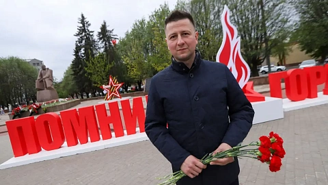 Ректор БФУ им.&nbsp;И.&nbsp;Канта Максим Демин поздравляет с&nbsp;9 Мая