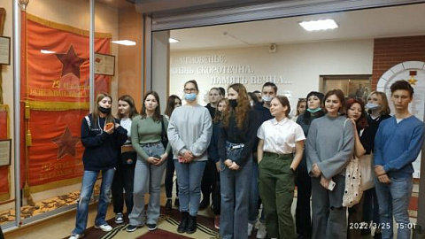         Студенты Университетского колледжа БФУ посетили музей 11-ой гвардейской общевойсковой Краснознаменной армии
