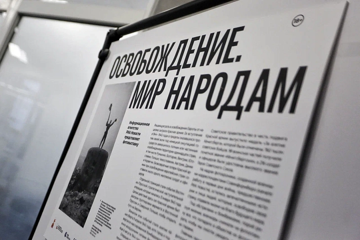 Штурм Кенигсберга: ожившая история в&nbsp;объективе фронтовых военкоров |  2