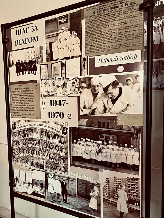 Студенческое сообщество БФУ им. И. Канта «МЕD архив» открыло выставку «Медицинский колледж: шаг за шагом»  |  5