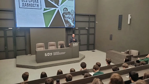 В БФУ им.&nbsp;И.&nbsp;Канта прошел кинопоказ документально-игрового фильма «Без срока давности. Рабы с&nbsp;востока»