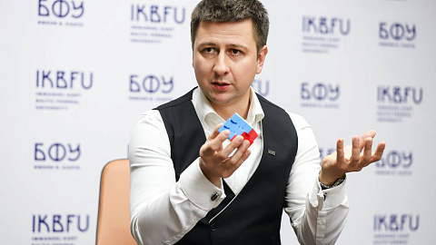 К 5-летию программы «Приоритет». «Это как собрать сложный пазл»: личный опыт создателей технологий БФУ им. Канта