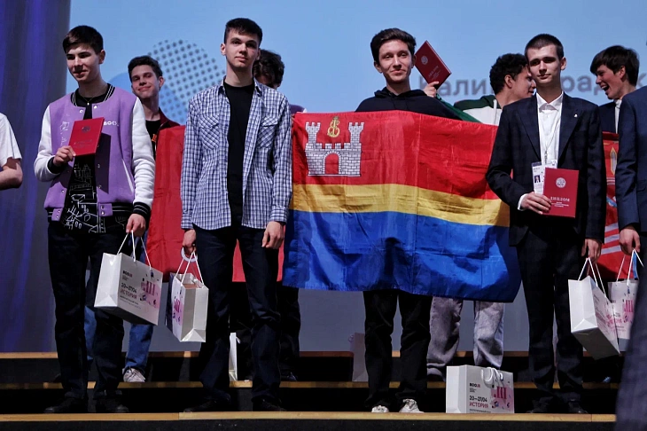 В Калининграде объявили победителей призеров всероссийской олимпиады школьников по&nbsp;истории  |  11