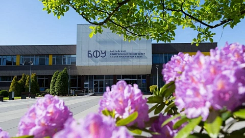 Приглашаем аспирантов и&nbsp;ординаторов на&nbsp;организационные встречи