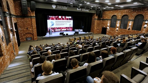 В БФУ им.&nbsp;И.&nbsp;Канта ведущие эксперты России обсуждают иммунные аспекты долголетия и&nbsp;здоровьесбережения