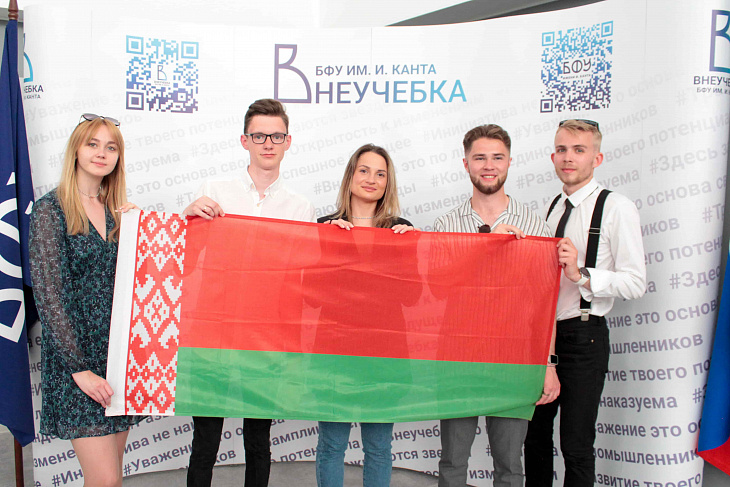 Делегация из Беларуси побывала на экскурсии в Студхаусе |  4