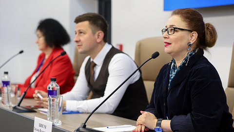 Конференция «Человек в коммуникации: категория вежливости и речевая агрессия» начала свою работу в БФУ им. И. Канта