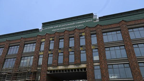 The Readiness of the 