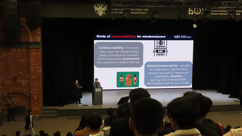 Safety and Law: IKBFU Hosted an Educational Session for International Students