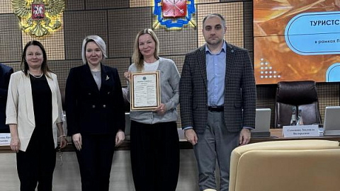 IKBFU has been Included in the Membership of Russian-Chinese Association of Universities of Tourism and Hospitality