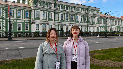 Магистранты БФУ приняли участие в&nbsp;Открытой конференции студентов-филологов в&nbsp;Санкт-Петербурге