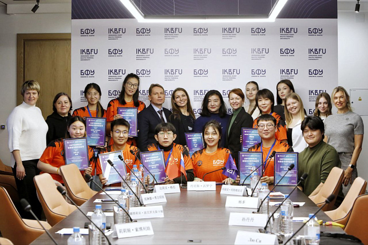 Sports as a Universal Language: International Winter School for Physical Education Concludes at IKBFU | Image 1