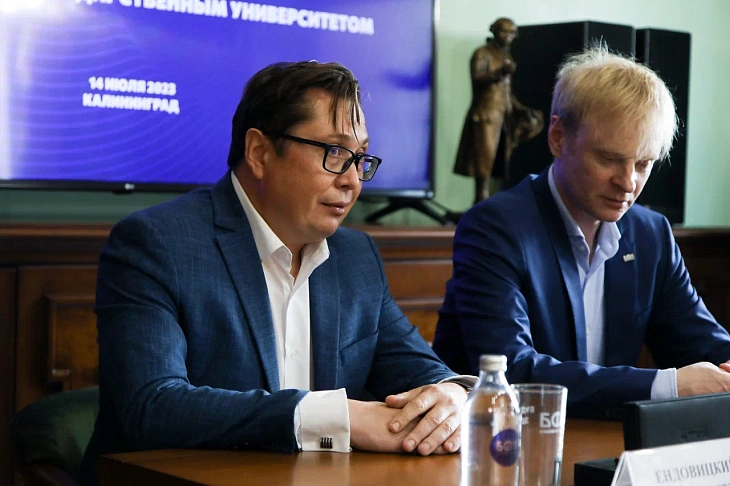 БФУ и Воронежский государственный университет подписали договор о сотрудничестве |  2