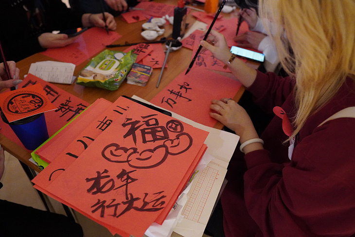 International Students Celebrate the Lunar New Year | Image 7
