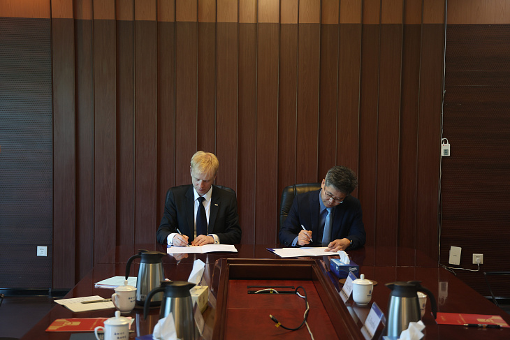 IKBFU and Ocean University of China Sign Cooperation Memorandum  | Image 3
