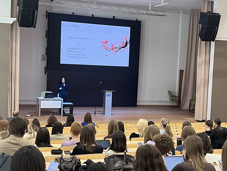 Профессор Цян Сяоюнь обсудила со&nbsp;студентами БФУ аспекты российско-китайской коммуникации |  1