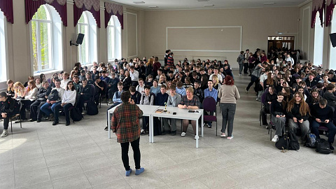 Преподаватели и студенты БФУ им. И. Канта приняли участие в географической неделе для школьников