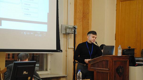 Аспирант БФУ выступил на научной конференции «Ноябрьские чтения»