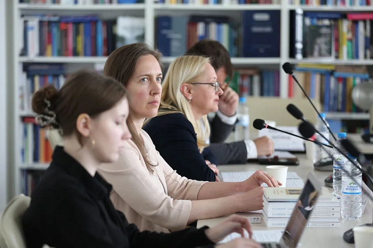 БФУ представляет опыт по&nbsp;формированию академического ландшафта «Россия — Балканы» на&nbsp;круглом столе РСМД |  4