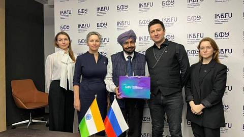 Partap College of Education and IKBFU to Strengthen Partnership