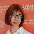 Бережная Галина Сергеевна