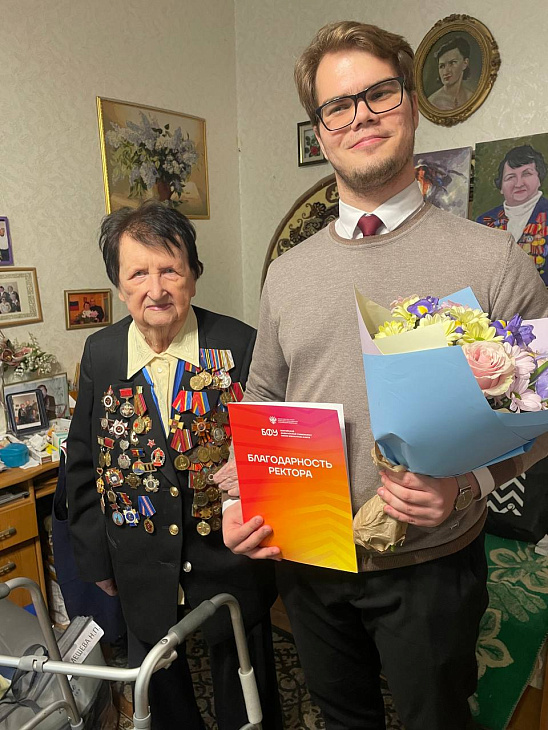 БФУ им. И. Канта поздравляет с Юбилеем Великой Победы своих ветеранов и тружеников тыла |  2