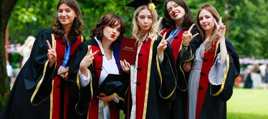 Graduation Ceremony Date Announced