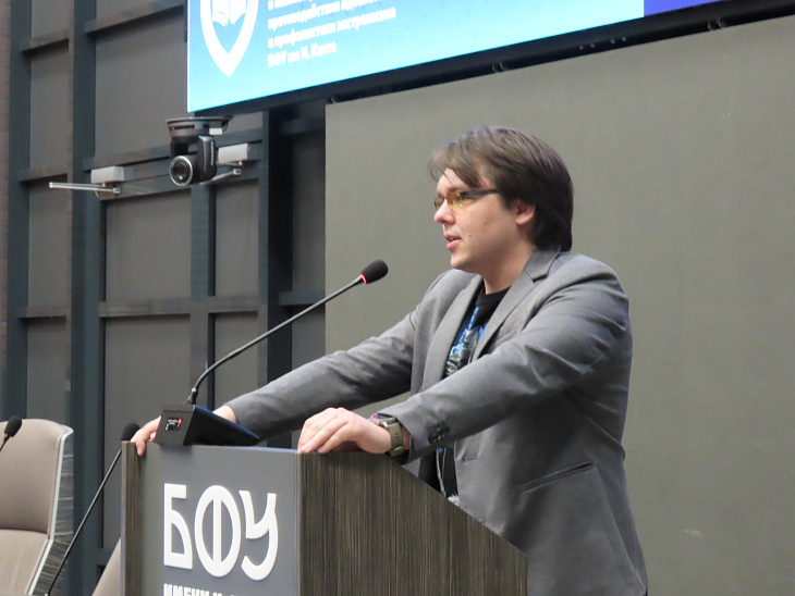 «Чистое поколение – 2026»: иностранные студенты обсудили с&nbsp;экспертами вопросы обеспечения общественной безопасности |  1