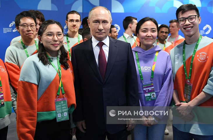 International Students Meet the Russian President at the World Youth Festival 2024 | Image 6