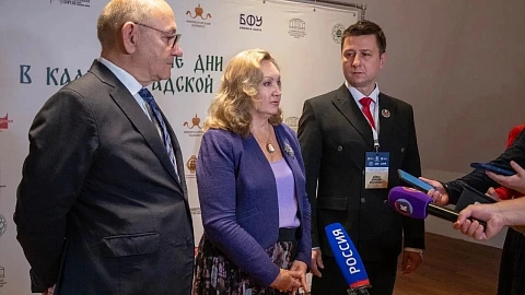 «Царские дни» стартовали с&nbsp;научной дискуссии «Утверждение на&nbsp;Балтике: судьбоносные вехи в&nbsp;истории Калининградской области»