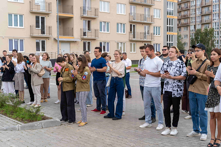В БФУ отметили День государственного флага Российской Федерации |  3