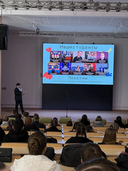 В БФУ им.&nbsp;И.&nbsp;Канта отметили день рождения Высшей школы физической культуры и&nbsp;спорта |  4