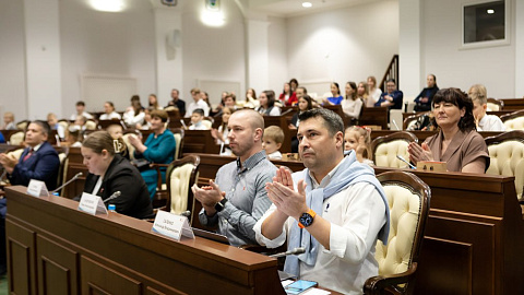 Чествуем победителей конкурса ко Дню Конституции