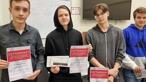 Проект учащихся «Звезды будущего» Uniscope победил на конкурсе президентских грантов
