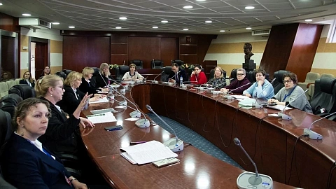 Эксперт БФУ выступила с&nbsp;докладом на&nbsp;международной конференции в&nbsp;МГИМО