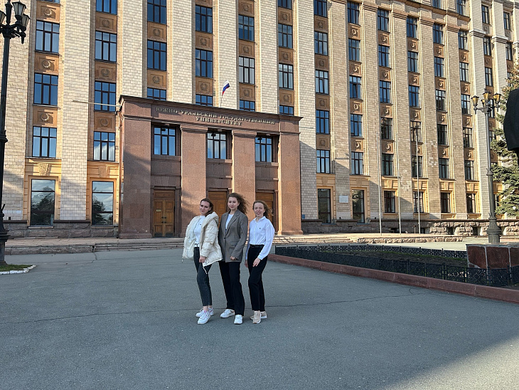 Студенты-экономисты с успехом представили БФУ им. И. Канта на Всероссийской олимпиаде по финансам |  2