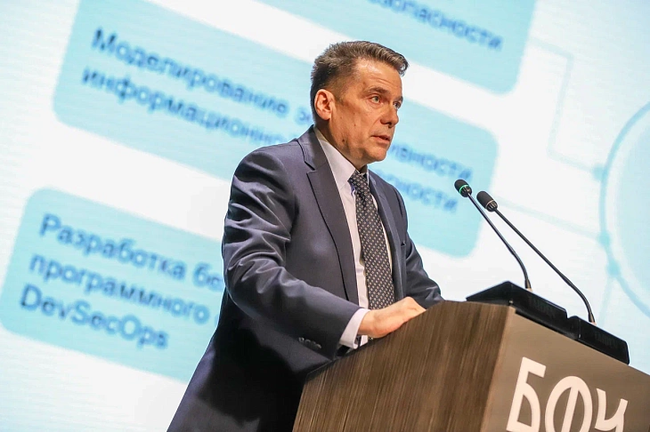 «День IBS» в БФУ им. И. Канта: лекции от ИТ-экспертов, квиз и карьерные встречи для будущих айтишников |  7
