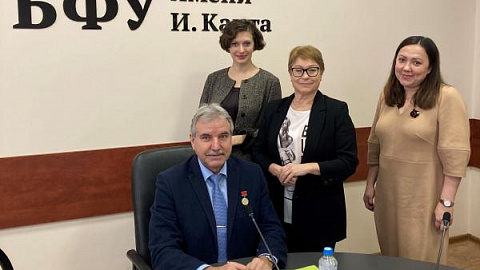 В БФУ прошел Всероссийский круглый стол: Частное право и бизнес