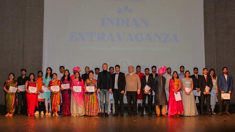 The Traditional Indian Extravaganza was held at IKBFU
