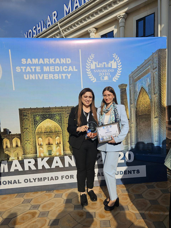IKBFU Students — Winners of the International Medical Olympiad in Samarkand  | Image 2
